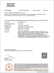 ROHS檢測(cè)報(bào)告 環(huán)保ROHS檢測(cè)報(bào)告